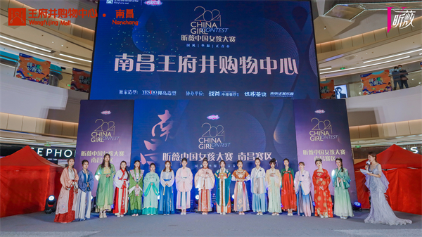 ballbet������(�й�)����ɭ����