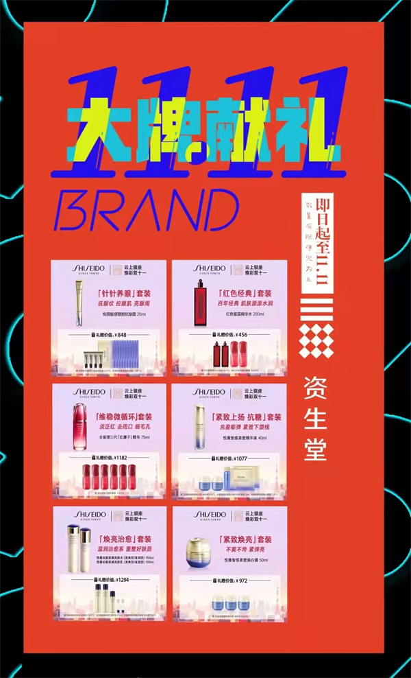 ballbet贝博·(中国)艾弗森官网