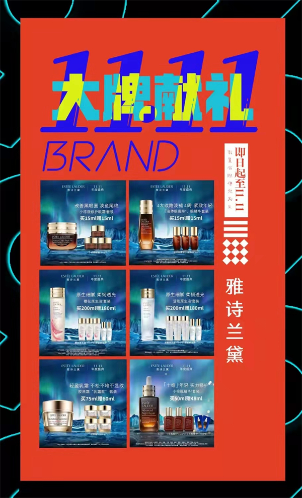 ballbet贝博·(中国)艾弗森官网