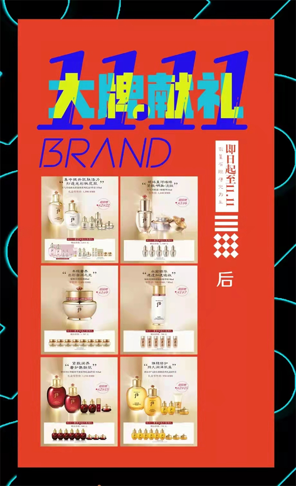 ballbet贝博·(中国)艾弗森官网