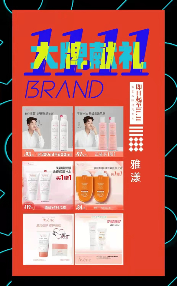 ballbet贝博·(中国)艾弗森官网