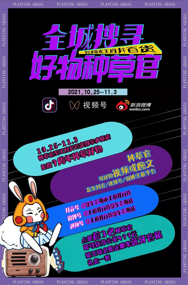 ballbet贝博·(中国)艾弗森官网