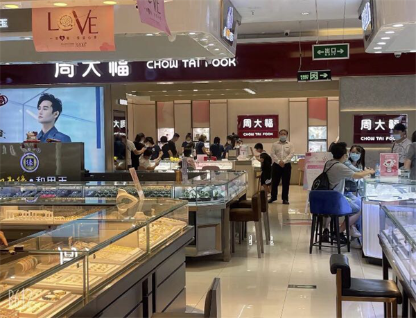 ballbet������(�й�)����ɭ����