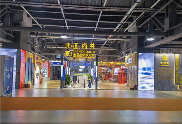 ballbet������(�й�)����ɭ����