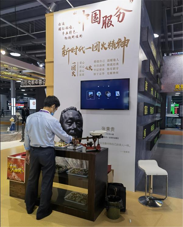 ballbet贝博·(中国)艾弗森官网