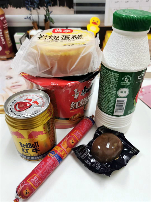 ballbet������(�й�)����ɭ����