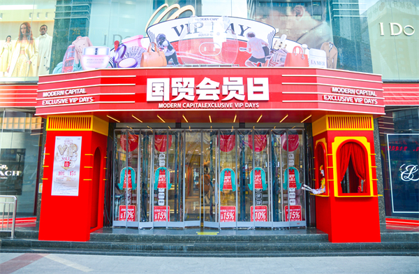 ballbet������(�й�)����ɭ����