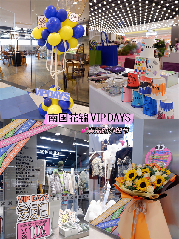 ballbet������(�й�)����ɭ����