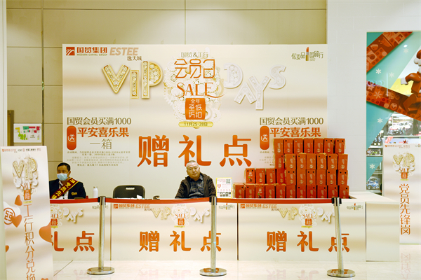 ballbet������(�й�)����ɭ����