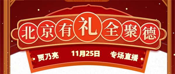 ballbet������(�й�)����ɭ����