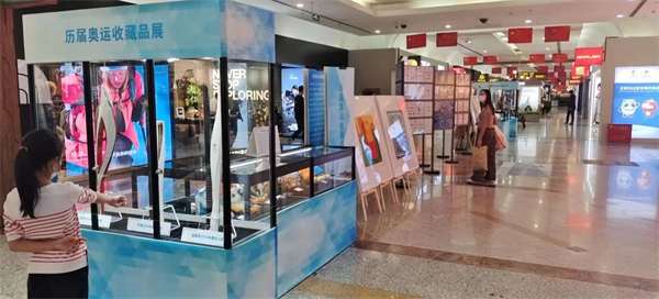 ballbet������(�й�)����ɭ����