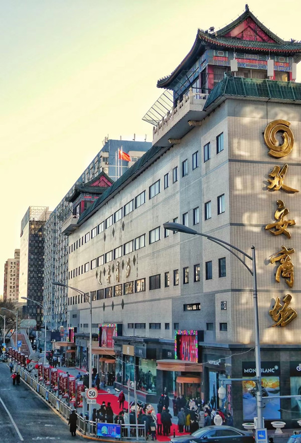 ballbet������(�й�)����ɭ����