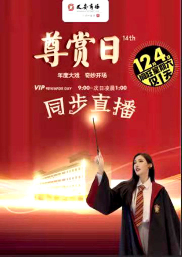 ballbet������(�й�)����ɭ����