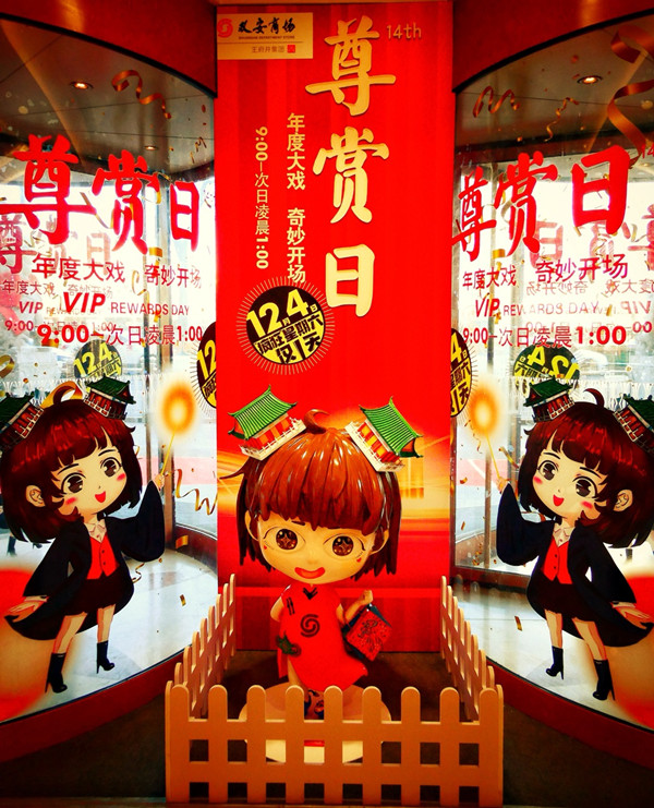 ballbet������(�й�)����ɭ����