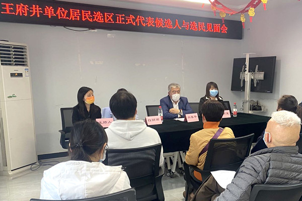 ballbet������(�й�)����ɭ����