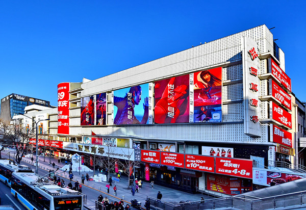 ballbet������(�й�)����ɭ����