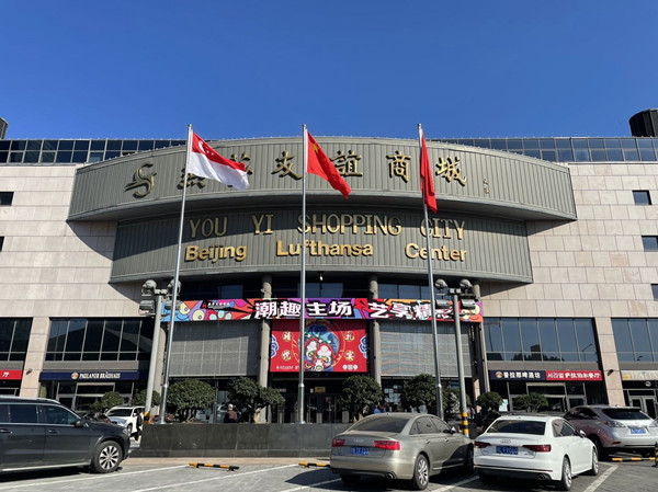 ballbet������(�й�)����ɭ����