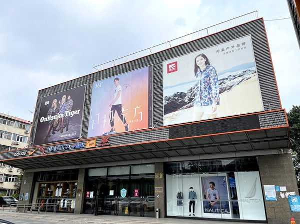 ballbet������(�й�)����ɭ����