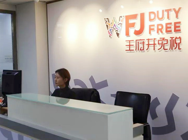 ballbet������(�й�)����ɭ����