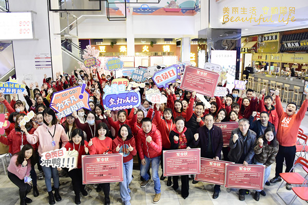 ballbet������(�й�)����ɭ����