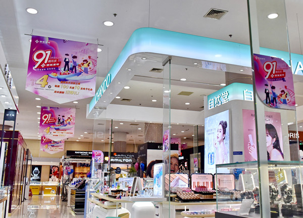 ballbet������(�й�)����ɭ����