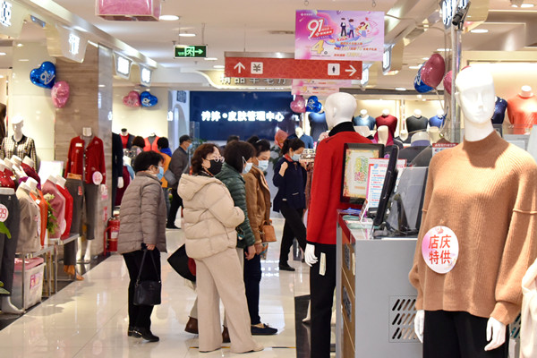 ballbet������(�й�)����ɭ����