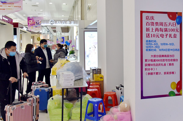 ballbet������(�й�)����ɭ����