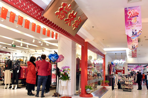 ballbet������(�й�)����ɭ����