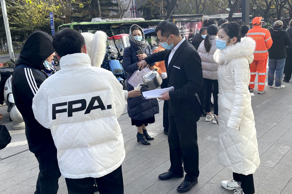 ballbet������(�й�)����ɭ����