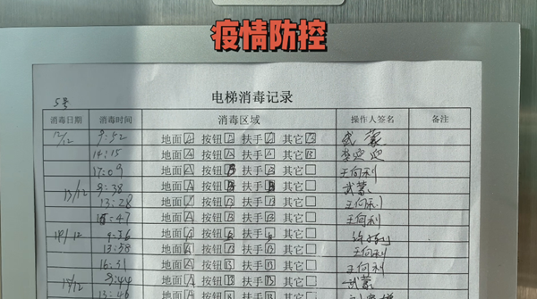 ballbet±´²©¡¤(Öйú)°¬¸¥É¹ÙÍø