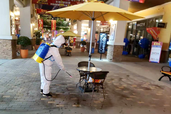 ballbet±´²©¡¤(Öйú)°¬¸¥É¹ÙÍø