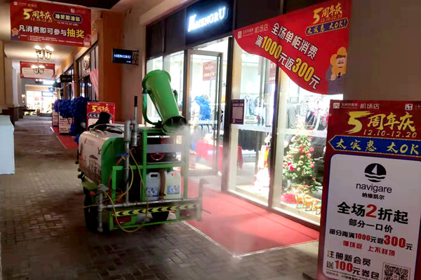 ballbet±´²©¡¤(Öйú)°¬¸¥É¹ÙÍø