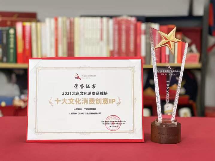 ballbet������(�й�)����ɭ����