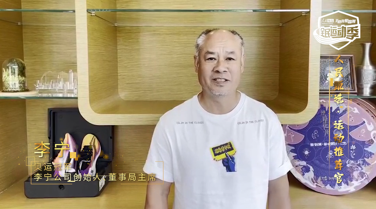 ballbet������(�й�)����ɭ����