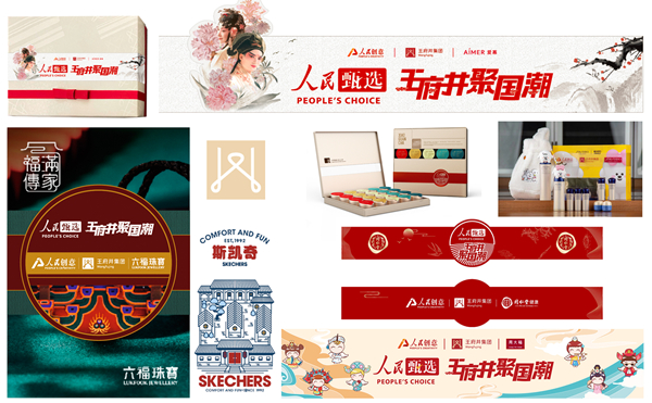 ballbet������(�й�)����ɭ����