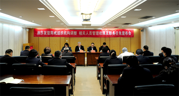 ballbet������(�й�)����ɭ����