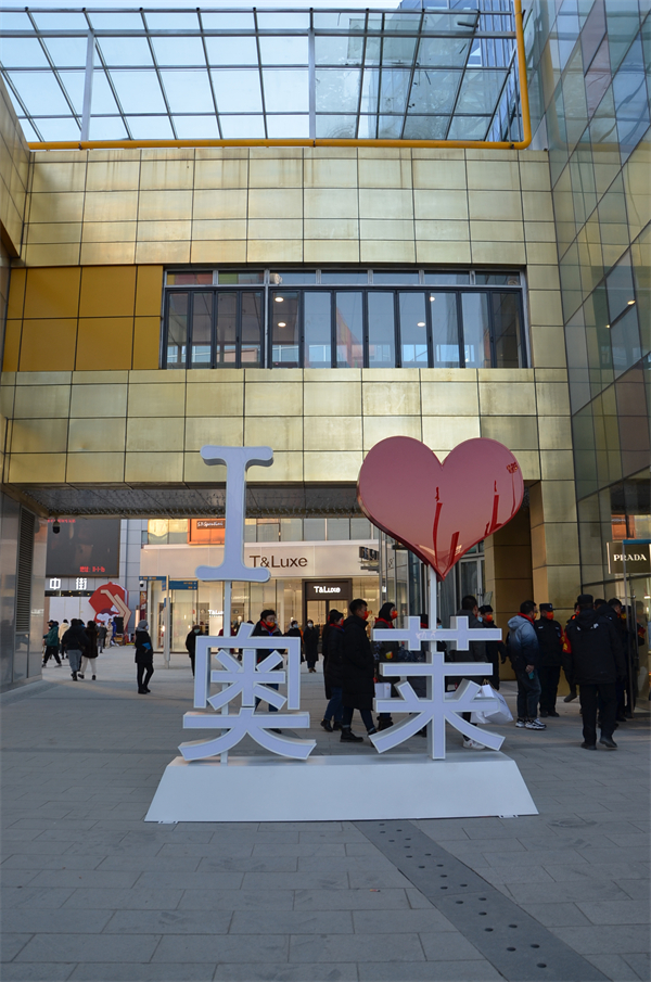 ballbet������(�й�)����ɭ����