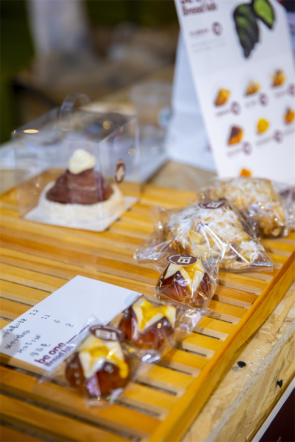 ballbet������(�й�)����ɭ����