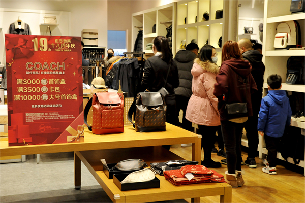 ballbet������(�й�)����ɭ����