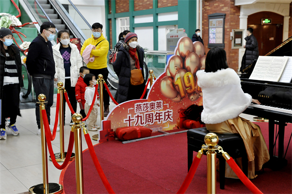 ballbet������(�й�)����ɭ����