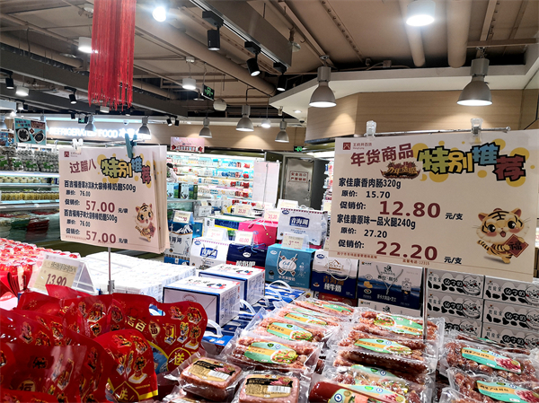 ballbet������(�й�)����ɭ����