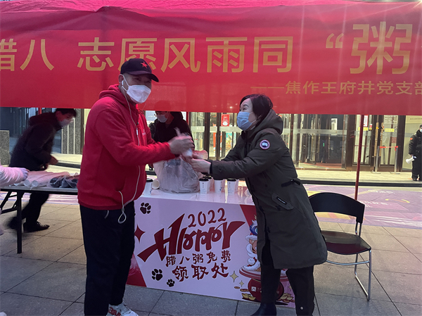 ballbet������(�й�)����ɭ����