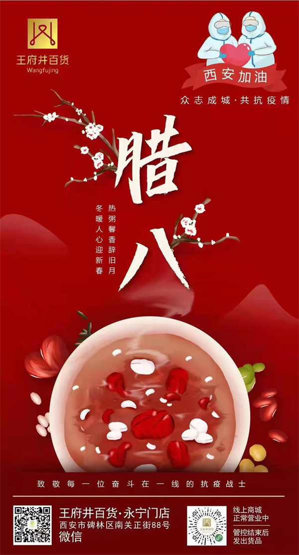 ballbet������(�й�)����ɭ����