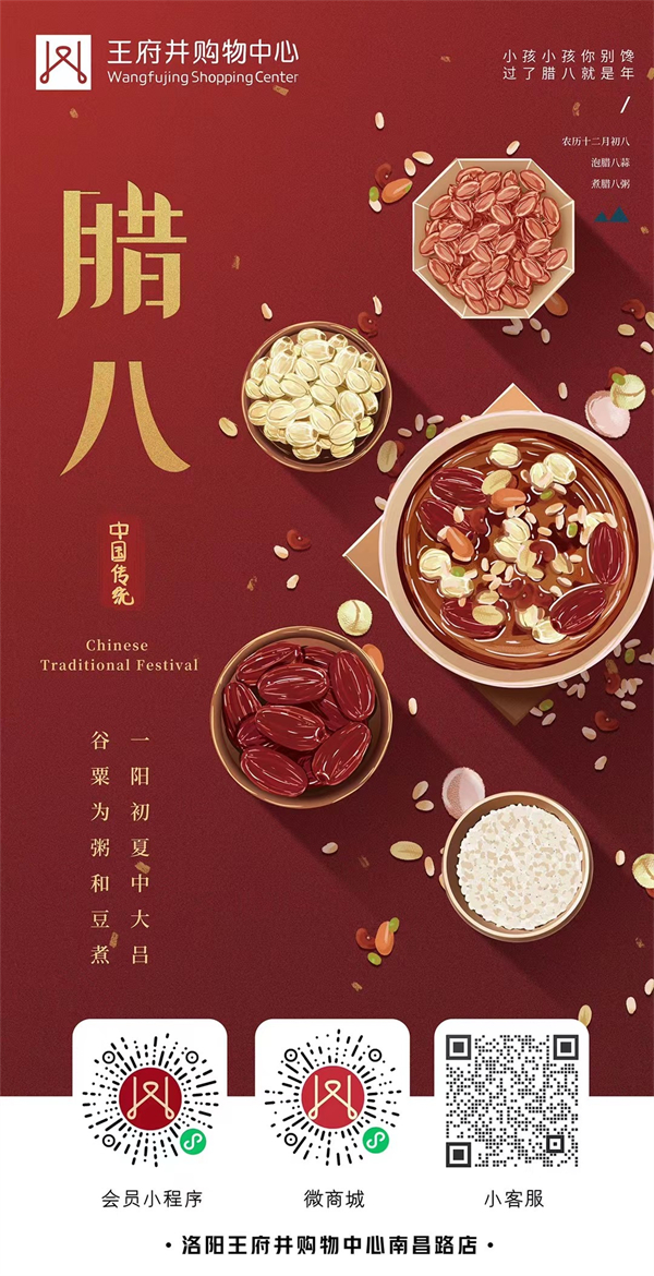 ballbet������(�й�)����ɭ����