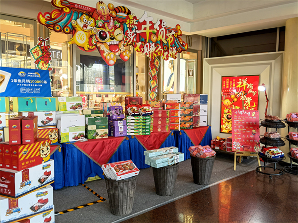 ballbet������(�й�)����ɭ����