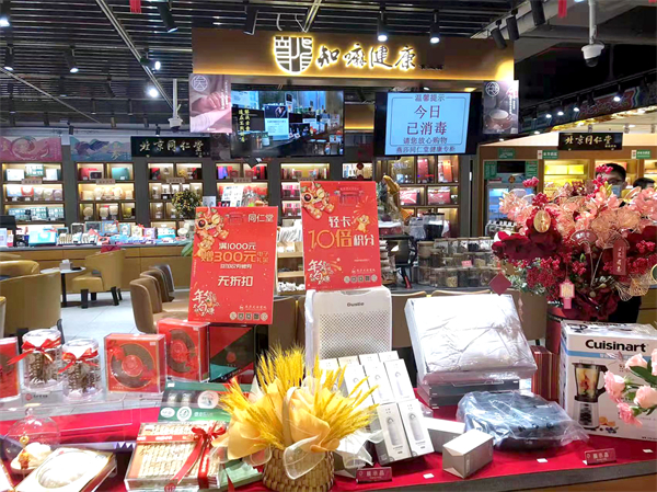 ballbet������(�й�)����ɭ����