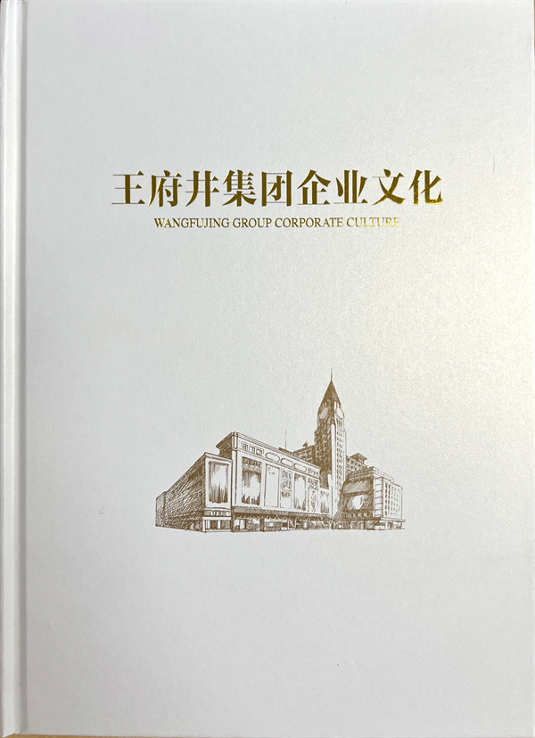 ballbet������(�й�)����ɭ����