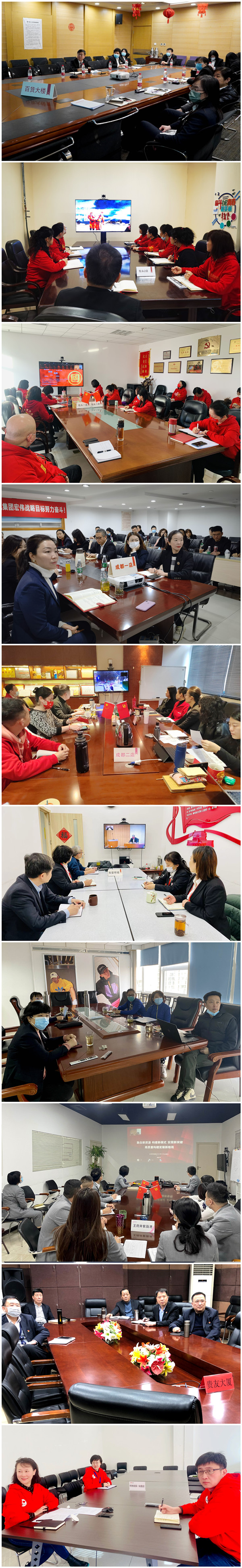 ballbet������(�й�)����ɭ����