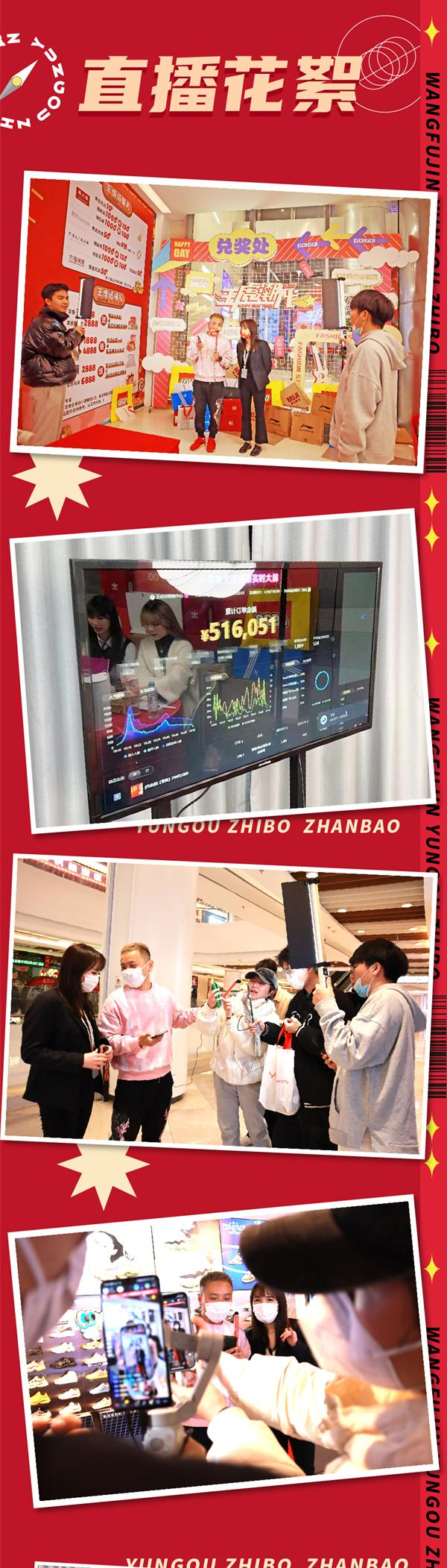 ballbet������(�й�)����ɭ����