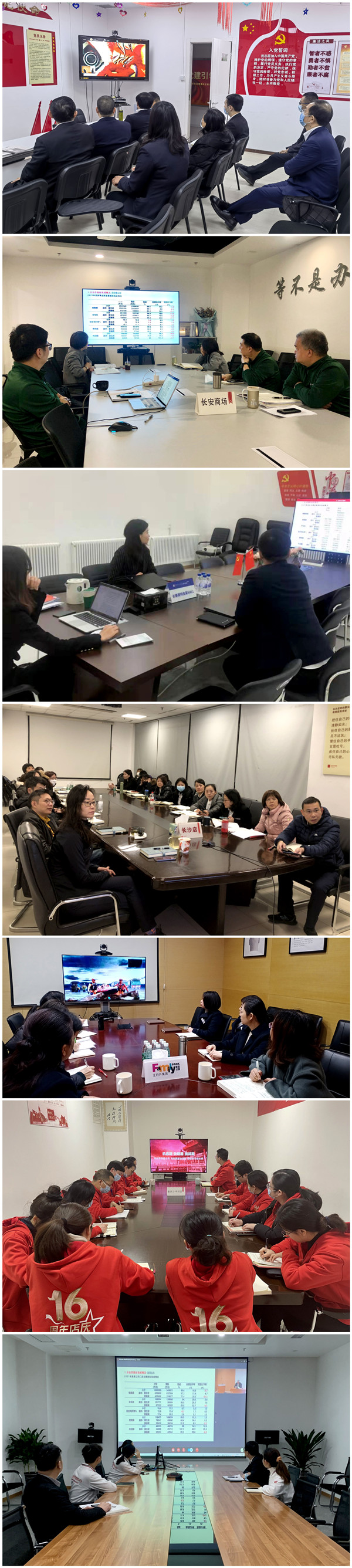 ballbet������(�й�)����ɭ����